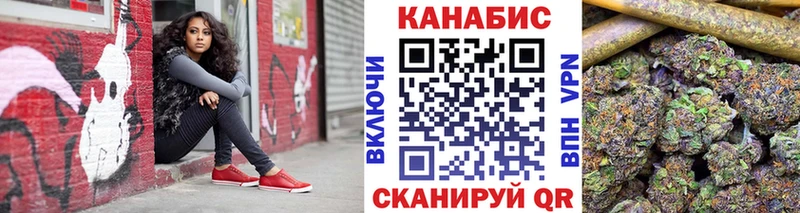 Купить СК  Канабис  Меф  Метадон  Гашиш  Кингисепп