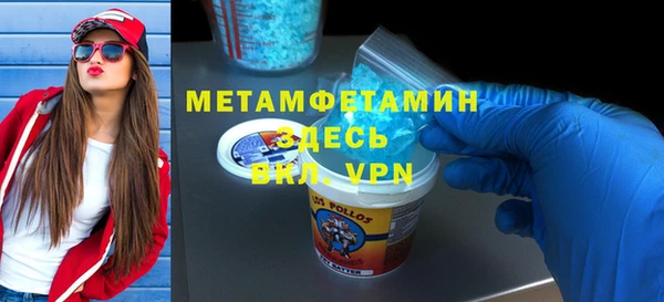 ГАЛЛЮЦИНОГЕННЫЕ ГРИБЫ Дмитров