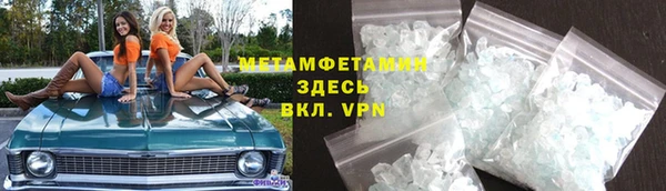 эйфоретик Дмитриев