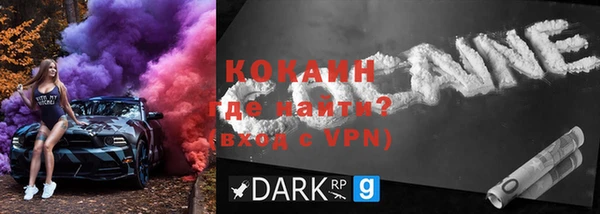 эйфоретик Дмитриев