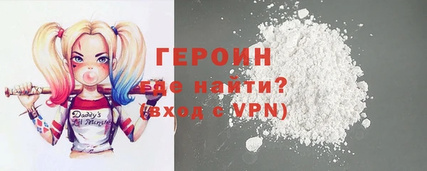 эйфоретик Дмитриев