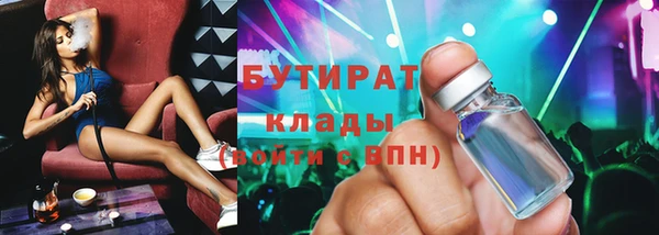 кокс Дмитровск