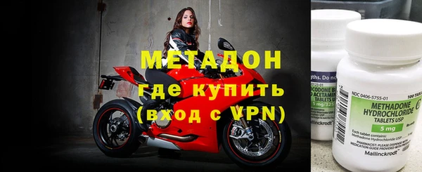 кокс Дмитровск