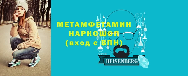 эйфоретик Дмитриев