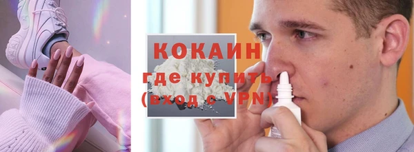 кокс Дмитровск