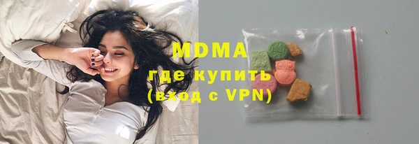 эйфоретик Дмитриев