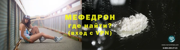 эйфоретик Дмитриев
