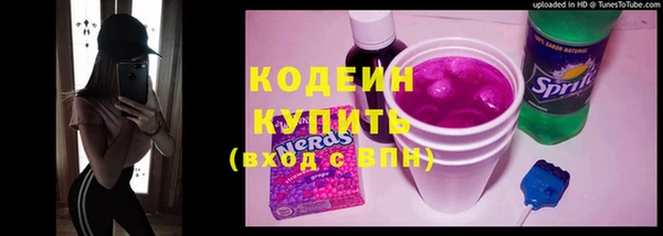 кокс Дмитровск