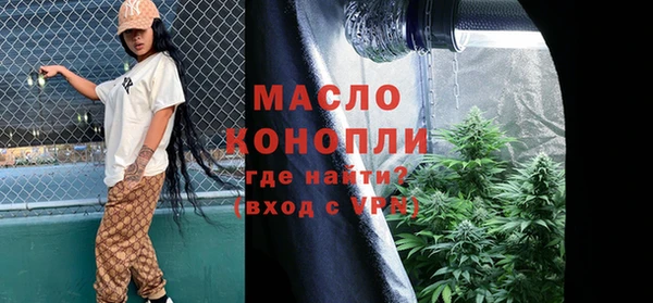 кокс Дмитровск