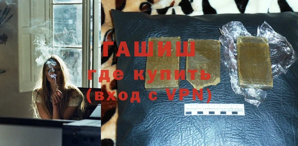 эйфоретик Дмитриев