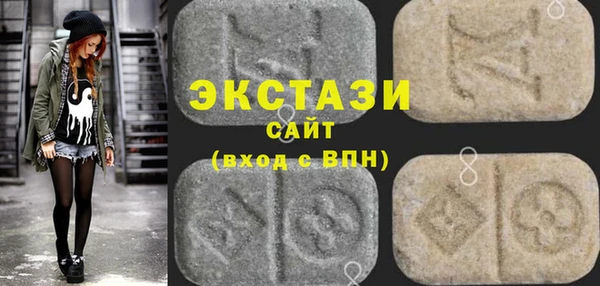 кокс Дмитровск