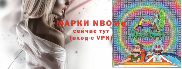 эйфоретик Дмитриев