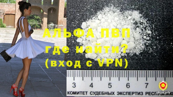 ГАЛЛЮЦИНОГЕННЫЕ ГРИБЫ Дмитров
