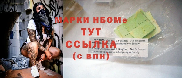 кокс Дмитровск