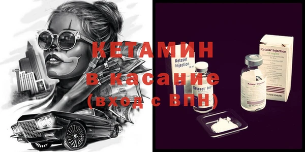 гашиш Елизово