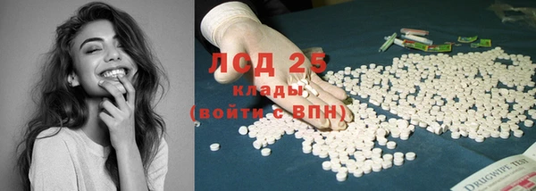 кокс Дмитровск